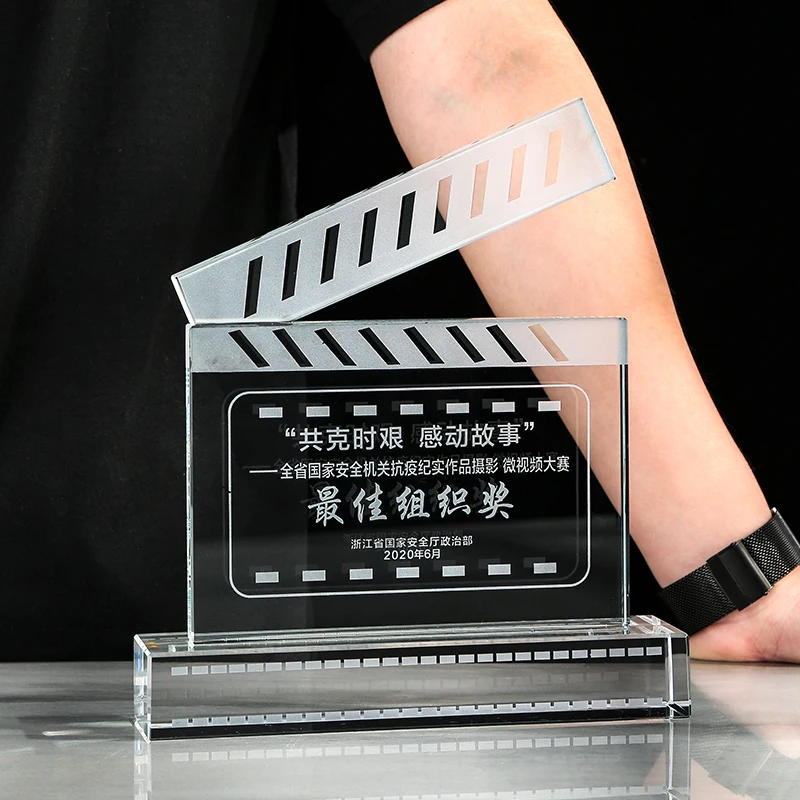 Photography Competition - Film Televizyon Fotoğrafçılığı için Özelleştirilmiş Kristal