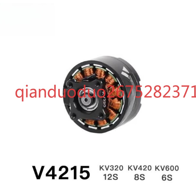 V4215 T-MOTOR fpv fırçasız mot - Photography Videos incelemesi ve fiyatı