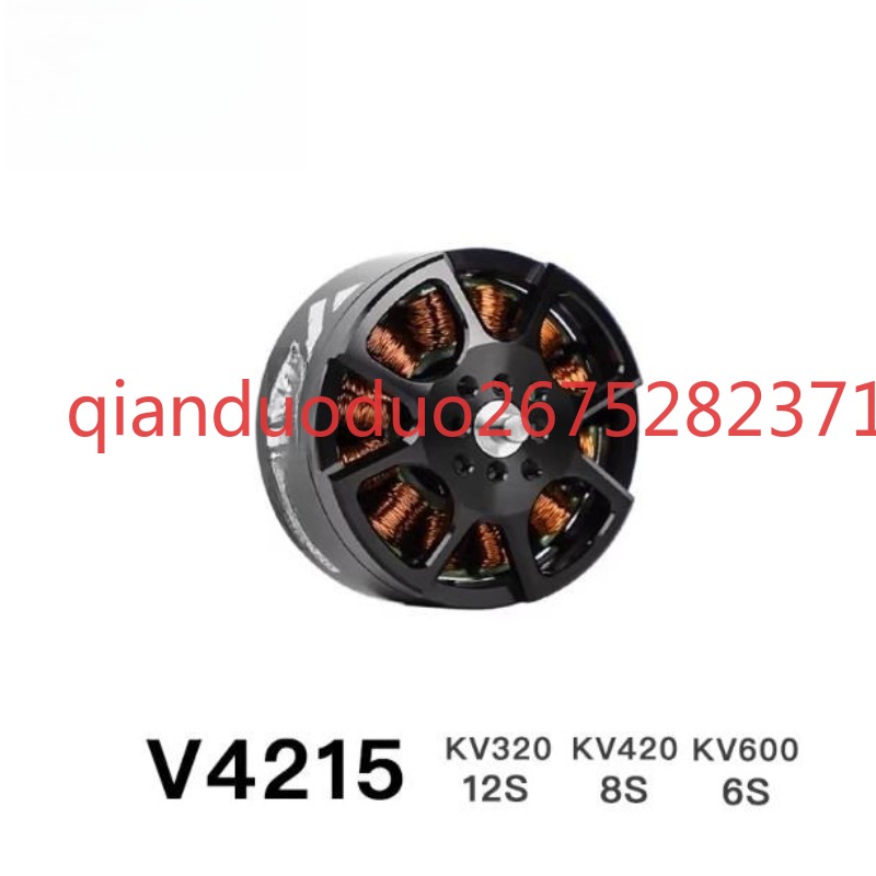 V4215 T-MOTOR fpv fırçasız mot - Photography Videos incelemesi ve fiyatı