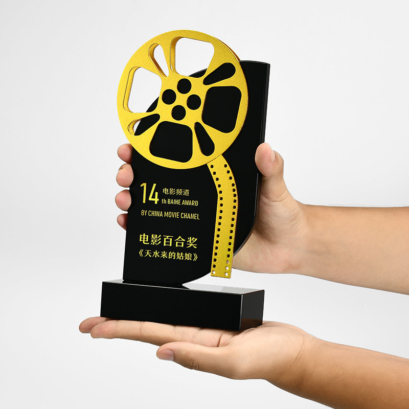 Kişiye Özel Kristal Ödül, Film - Photography Competition incelemesi ve fiyatı
