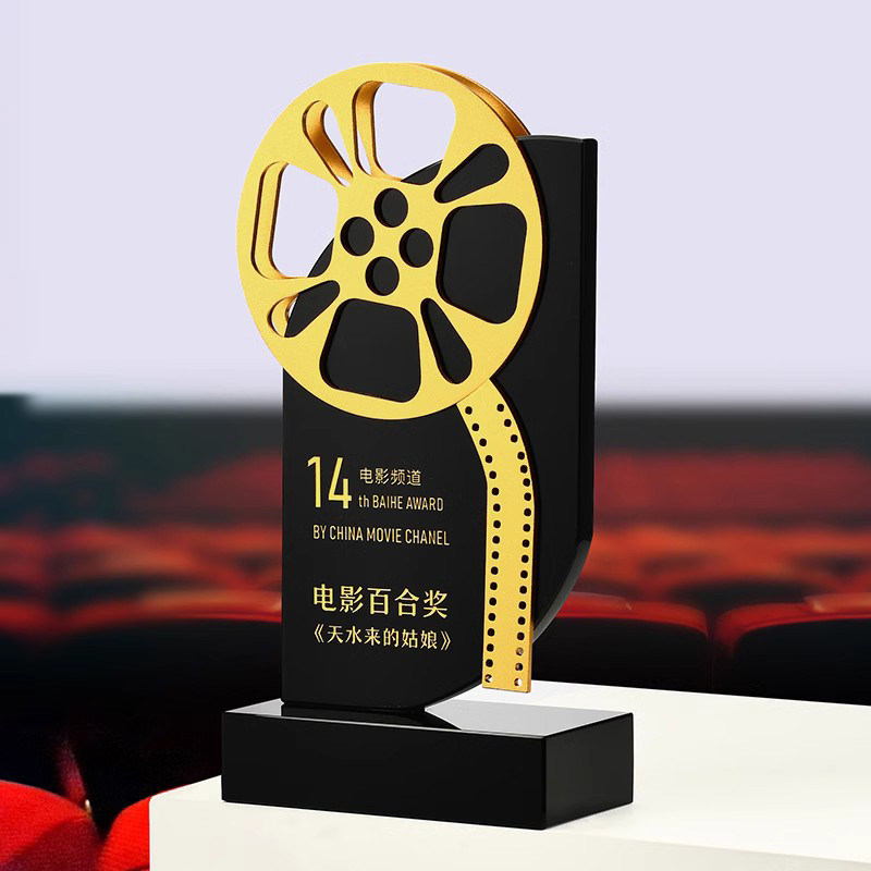 Kişiye Özel Kristal Ödül, Film - Photography Competition incelemesi ve fiyatı