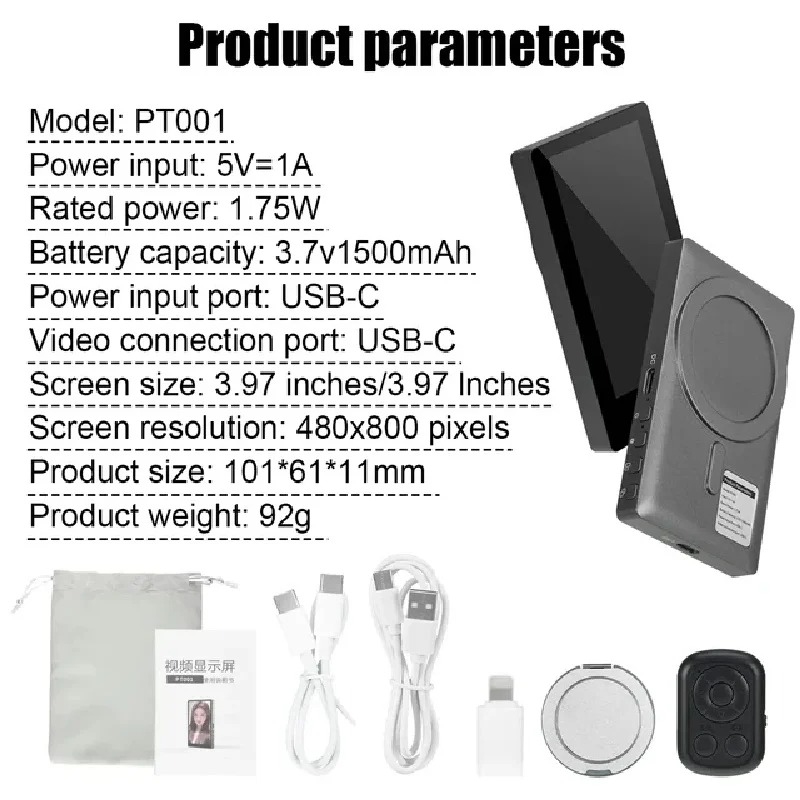 Kablosuz Monitör Arka Kamera E - Photography Blog incelemesi ve fiyatı